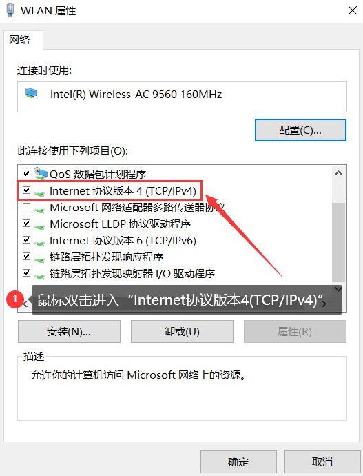 笔记本连接网络找不到应用程序_笔记本wifi找不到应用程序_笔记本电脑找到wifi