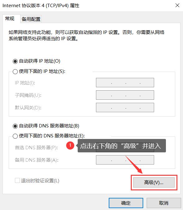 笔记本电脑找到wifi_笔记本wifi找不到应用程序_笔记本连接网络找不到应用程序