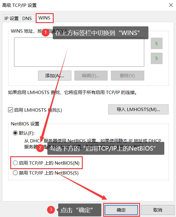 笔记本电脑找到wifi_笔记本连接网络找不到应用程序_笔记本wifi找不到应用程序