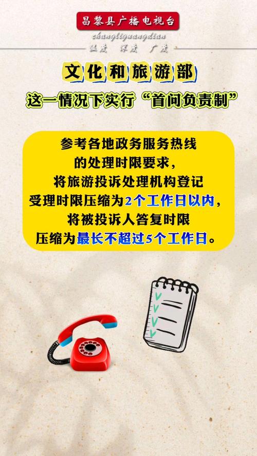 资源目录和数据目录_数据资源目录系统_资源目录系统的特点