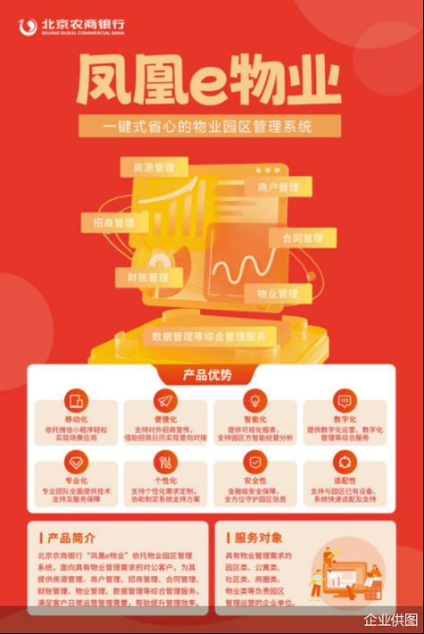 天津有线电视用户号_天津有限电视用户号_天津有线电视缴费户号查询