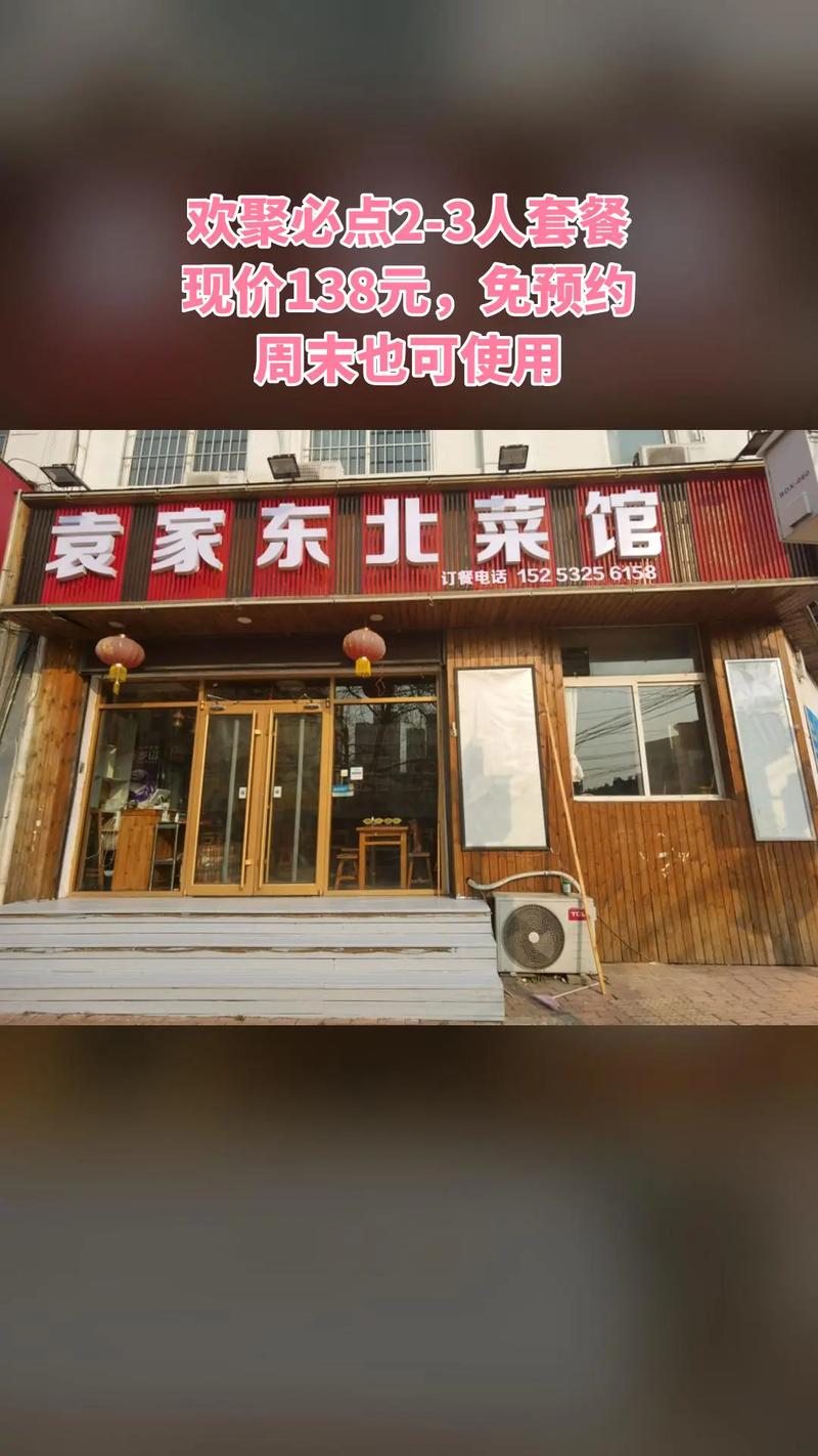 固定电话有来电显示吗_固定电话来电显示时有时无_来电固定显示电话有影响吗