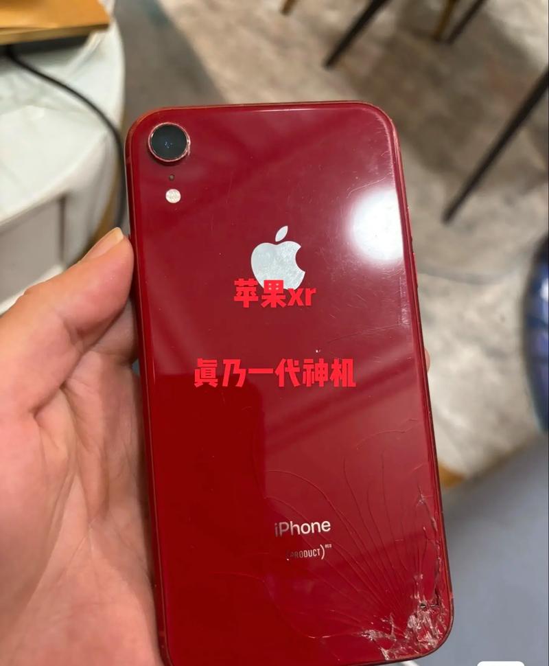 福州手机维修点查询_福州手机维修店_福州查询维修点手机电话号码