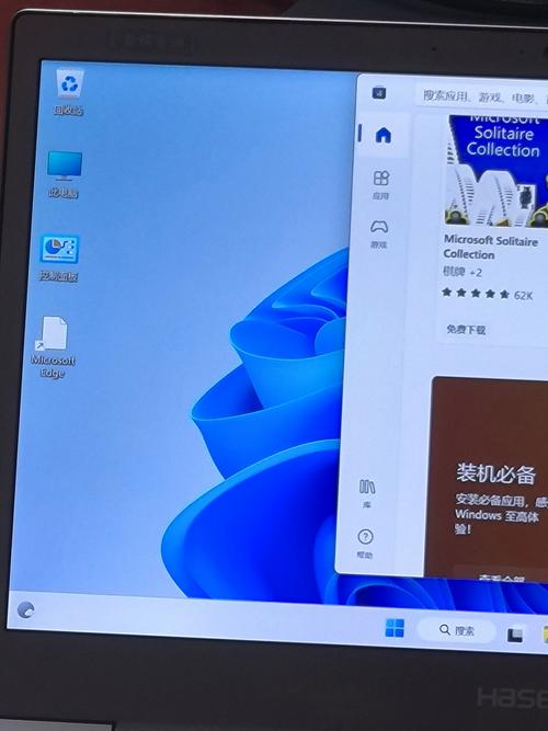 浏览器历史记录怎么没有_浏览器没有历史记录怎么回事_浏览器里的历史记录没有了