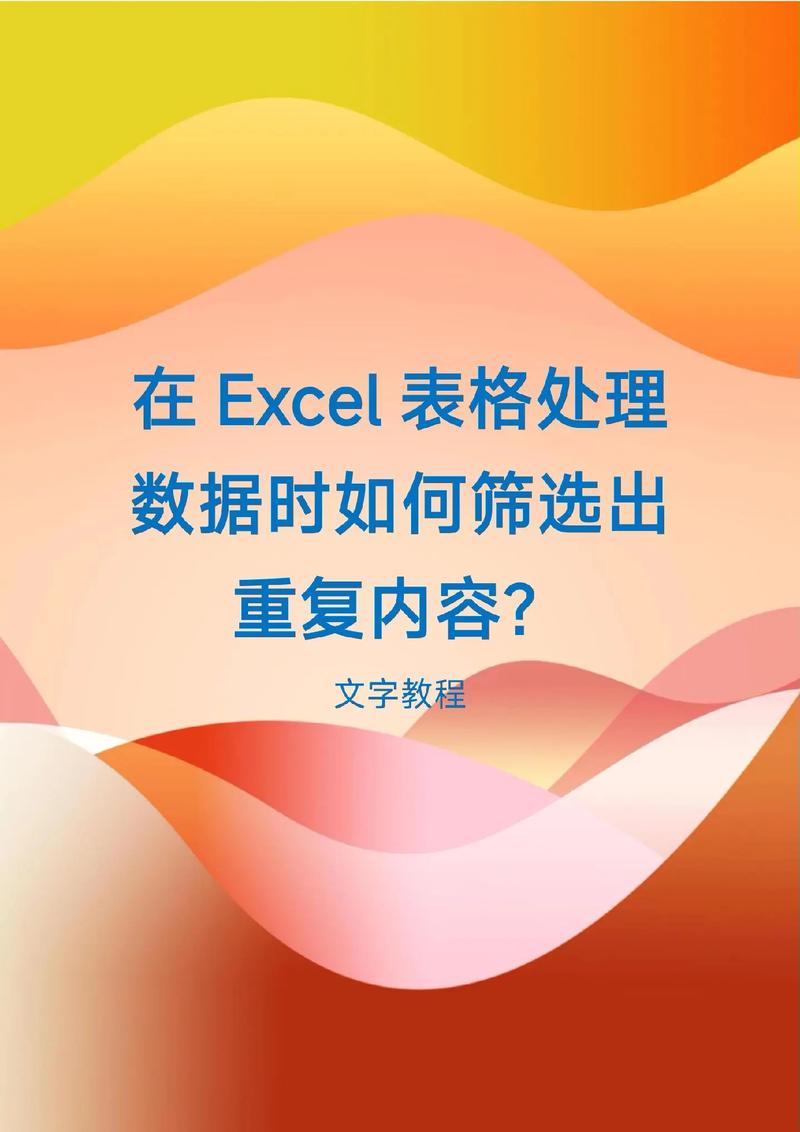 清除设置的数据_清除设置数据里的文件_设置里的数据清除不了