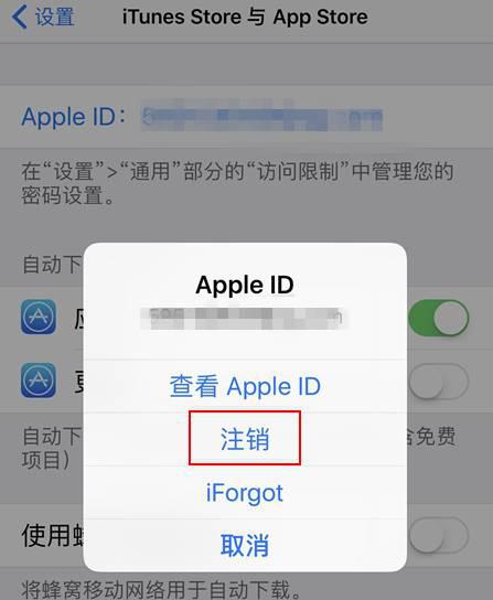 清除设置数据里的文件_设置里的数据清除不了_设置清除全部数据会怎么样