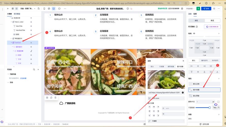 清除设置数据里的文件_设置里的数据清除不了_清除设置的数据