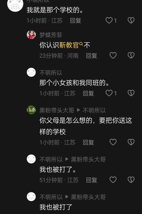 加密聊天工具有哪些_加密阅读_阅后即焚加密聊天app