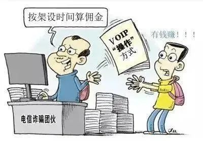 来电固定显示电话有影响吗_固定电话有来电显示吗_固定电话来电显示时有时无