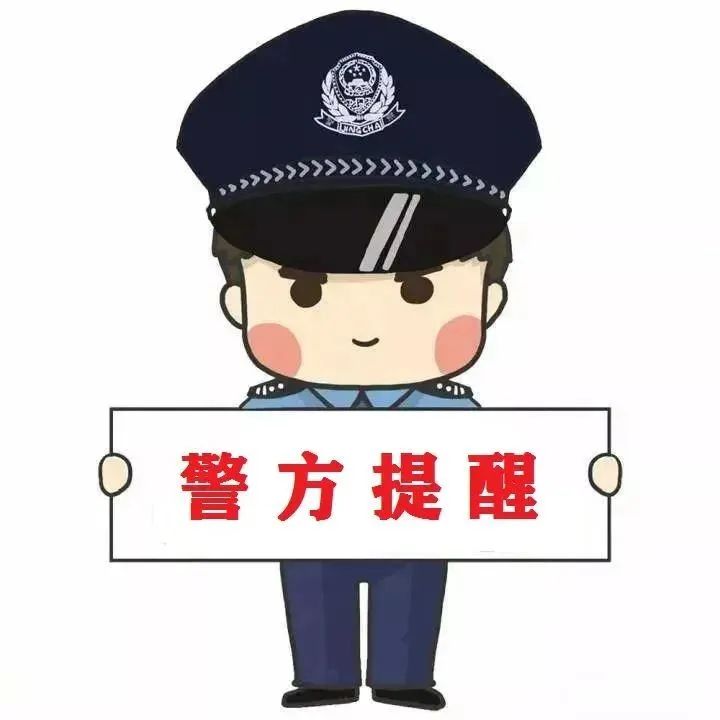 固定电话有来电显示吗_固定电话来电显示时有时无_来电固定显示电话有影响吗