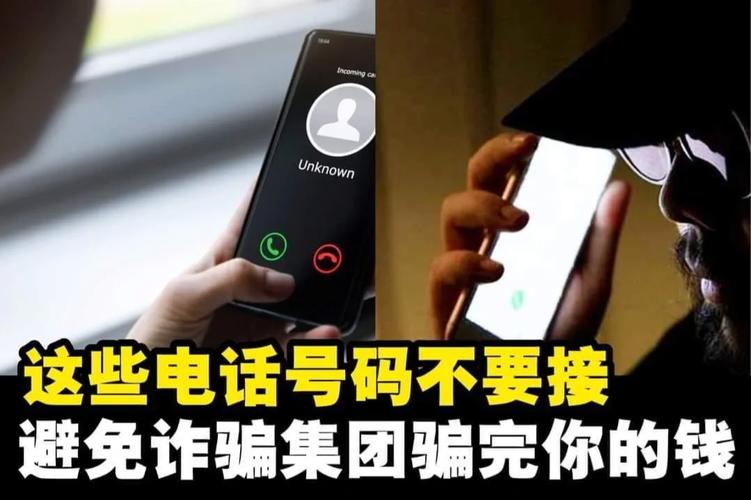 固定电话有来电显示吗_固定电话来电显示时有时无_来电固定显示电话有影响吗