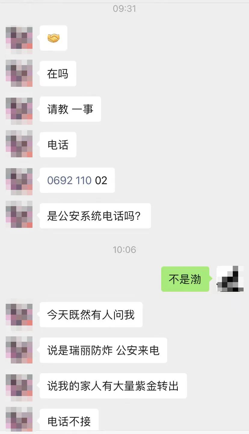 固定电话有来电显示吗_来电固定显示电话有影响吗_固定电话来电显示时有时无