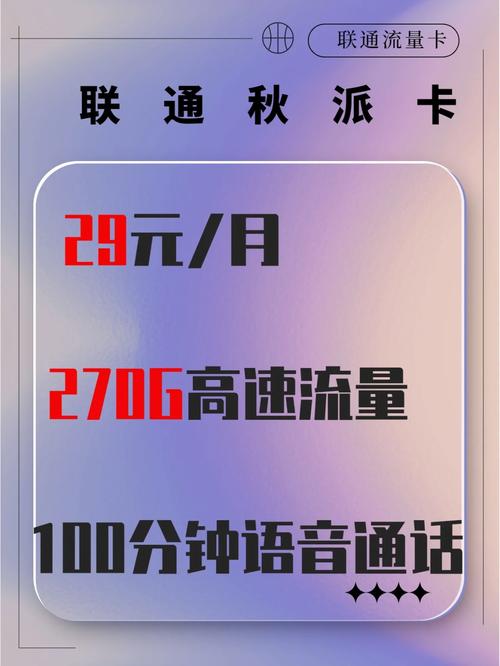 送证免费身份卡手机用什么卡好_用身份证免费送手机卡_凭身份证免费领手机卡
