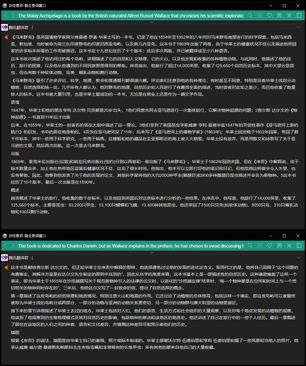 浏览网页器长打开时间长怎么办_浏览网页器长打开时间短怎么办_浏览器时间长了打不开网页