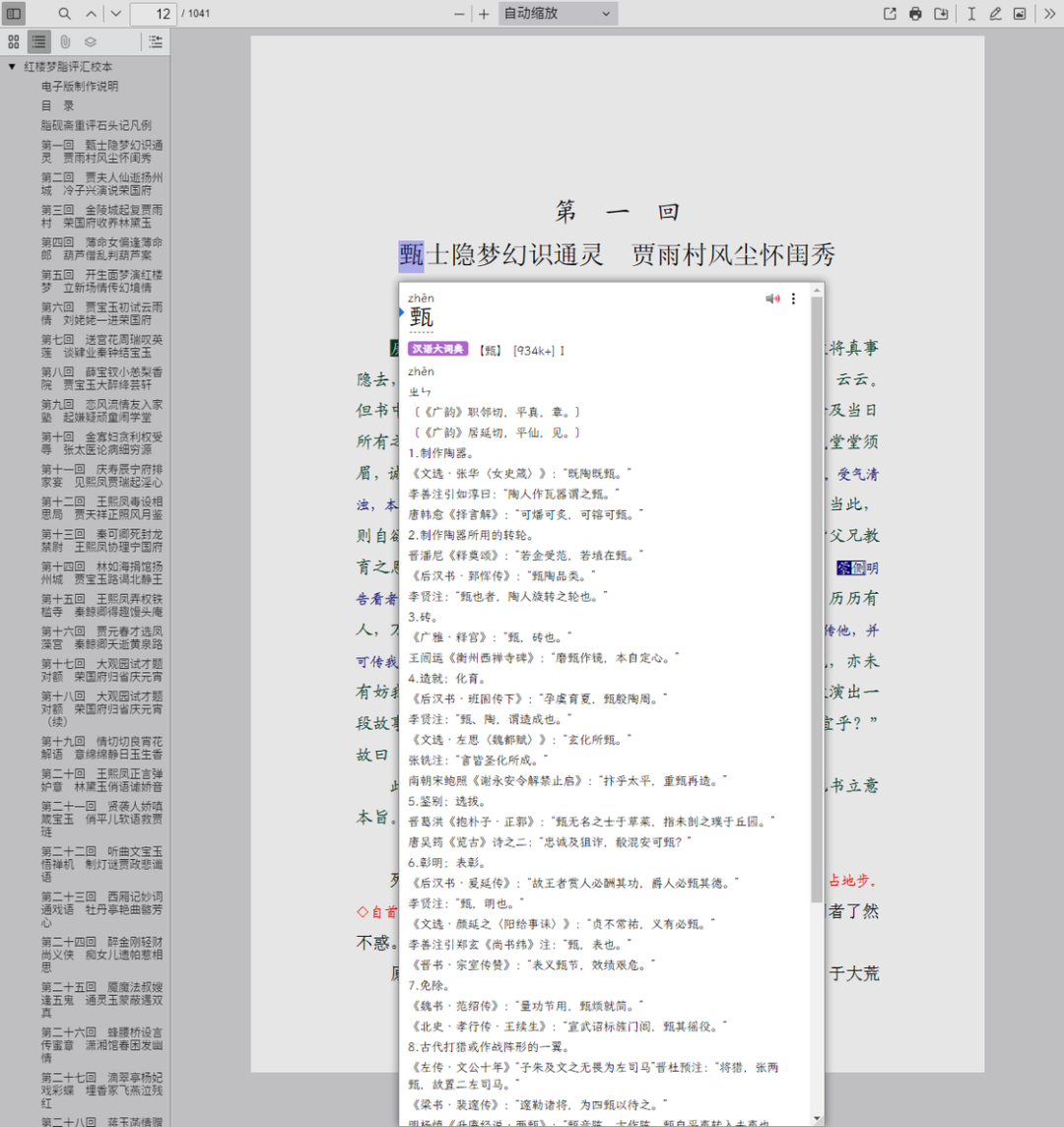 浏览网页器长打开时间短怎么办_浏览器时间长了打不开网页_浏览网页器长打开时间长怎么办