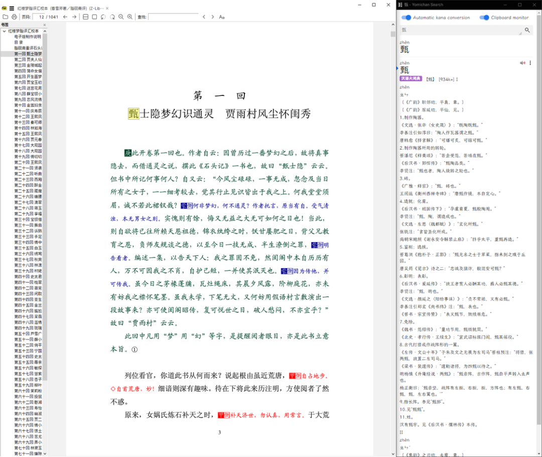 浏览器时间长了打不开网页_浏览网页器长打开时间短怎么办_浏览网页器长打开时间长怎么办