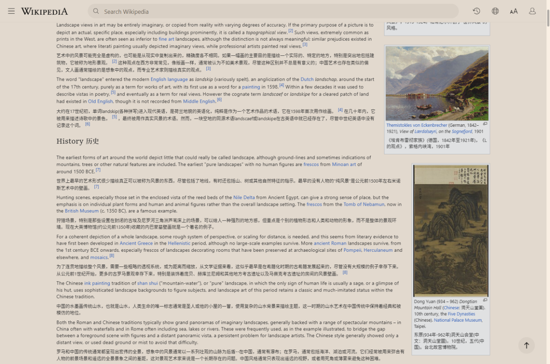 浏览器时间长了打不开网页_浏览网页器长打开时间短怎么办_浏览网页器长打开时间长怎么办