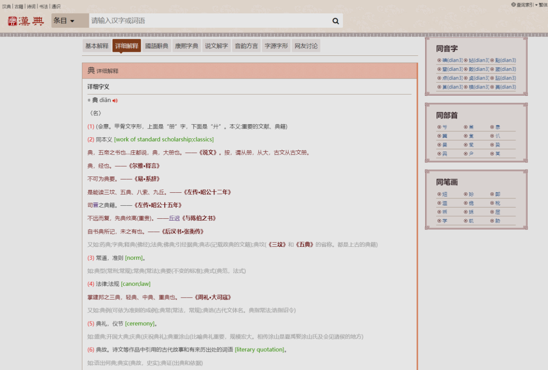 浏览网页器长打开时间长怎么办_浏览网页器长打开时间短怎么办_浏览器时间长了打不开网页