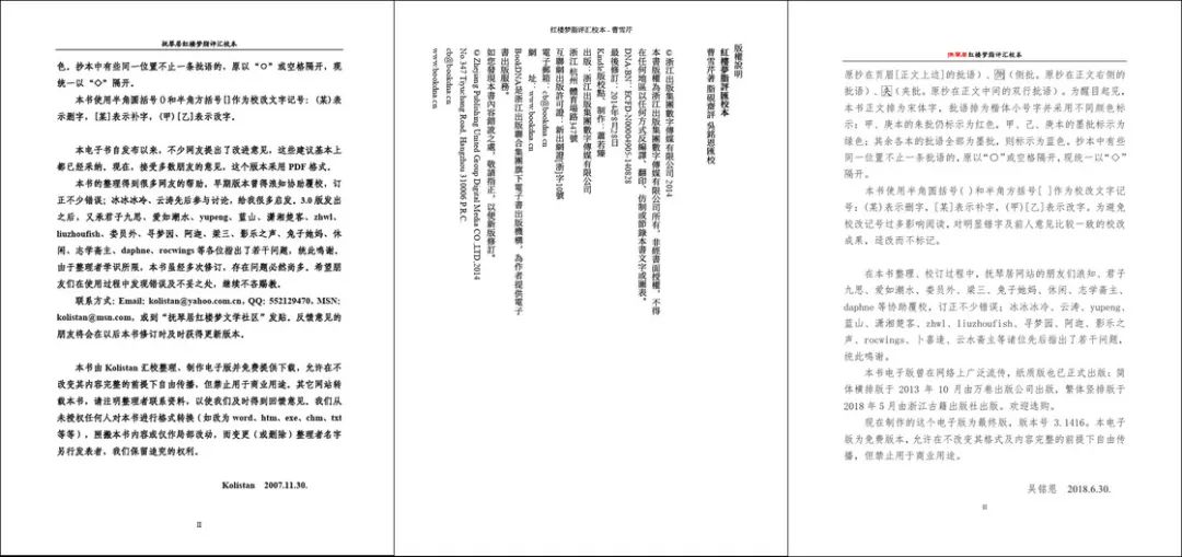 浏览器时间长了打不开网页_浏览网页器长打开时间短怎么办_浏览网页器长打开时间长怎么办