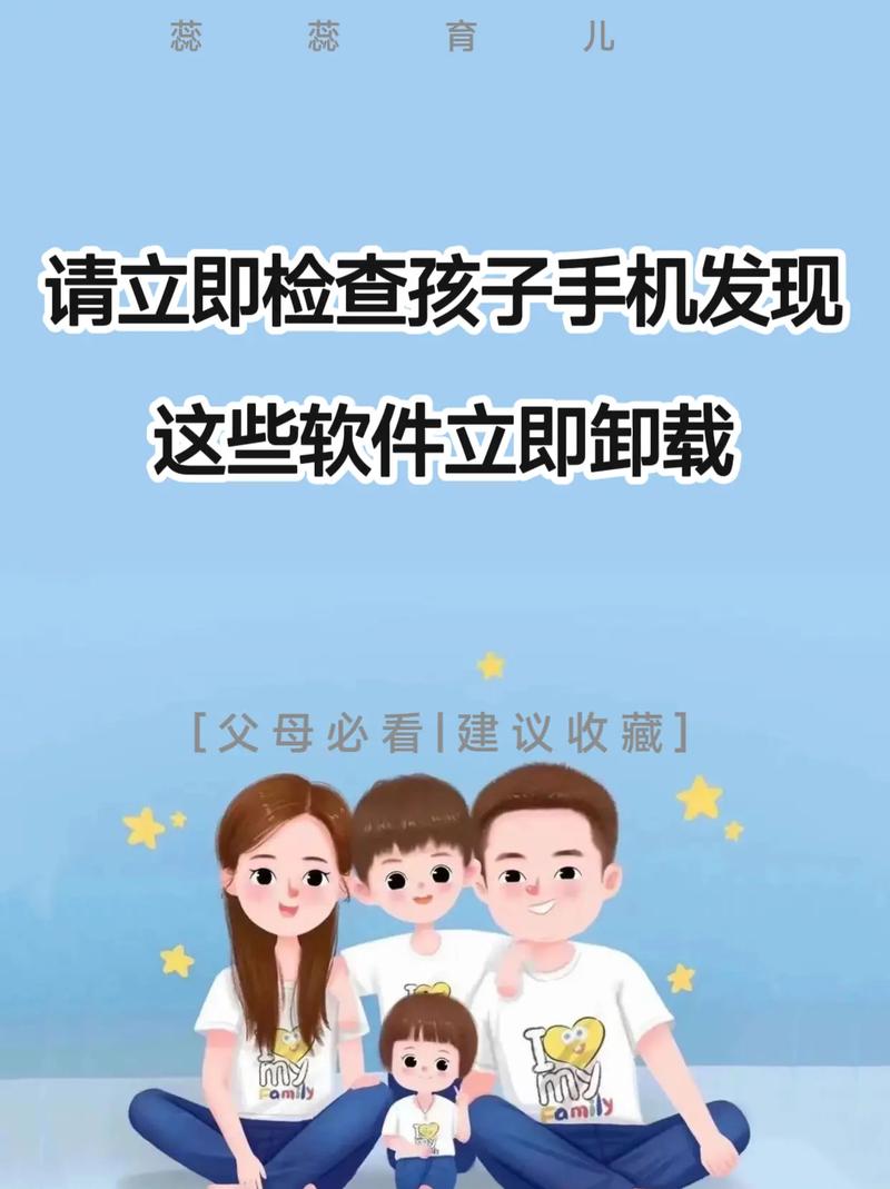阅后即焚加密聊天app_加密聊天什么意思_加密聊天软件哪个最火
