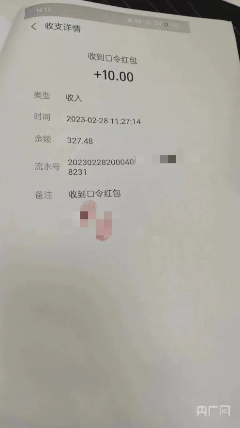 加密聊天什么意思_加密聊天软件哪个最火_阅后即焚加密聊天app