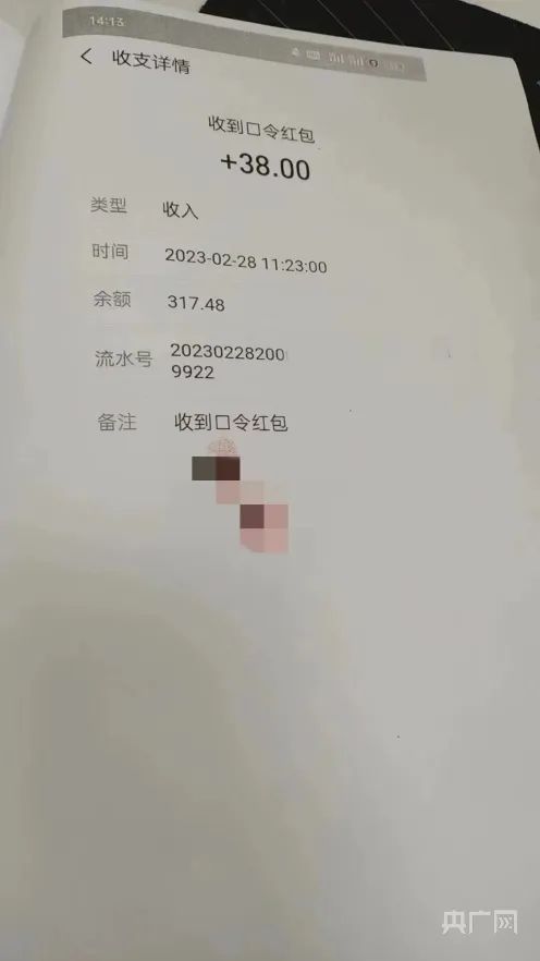 阅后即焚加密聊天app_加密聊天什么意思_加密聊天软件哪个最火