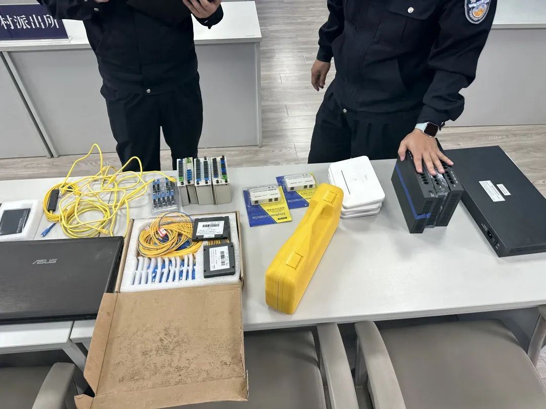 来电固定显示电话有危险吗_来电固定显示电话有影响吗_固定电话有来电显示吗