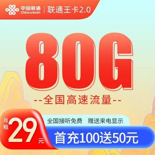 联通归属更改手机地方怎么改_联通更改手机归属地_联通归属地更改