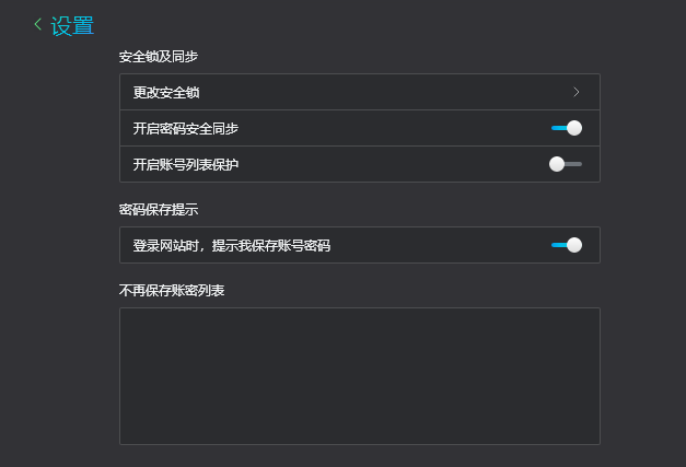 浏览器打开网页加载时间长_浏览器时间长了打不开网页_浏览网页器长打开时间怎么设置