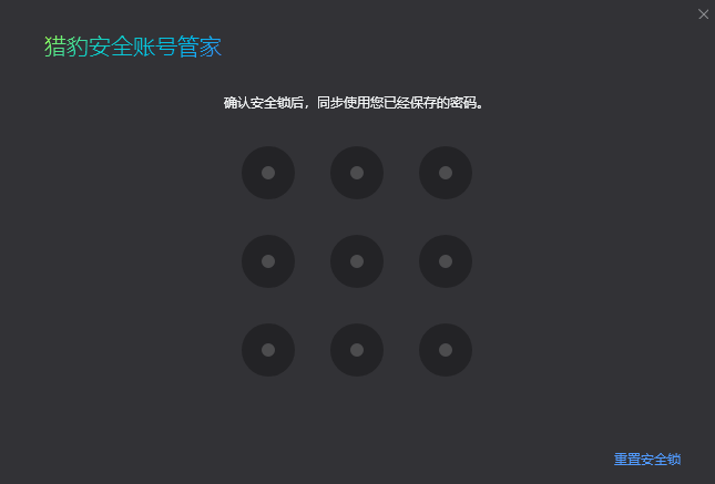 浏览器打开网页加载时间长_浏览网页器长打开时间怎么设置_浏览器时间长了打不开网页