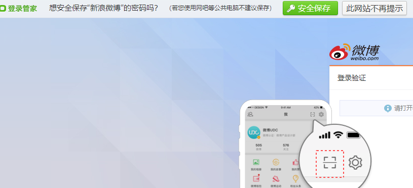 浏览器时间长了打不开网页_浏览器打开网页加载时间长_浏览网页器长打开时间怎么设置