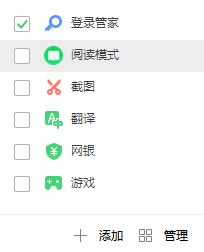 浏览器打开网页加载时间长_浏览器时间长了打不开网页_浏览网页器长打开时间怎么设置