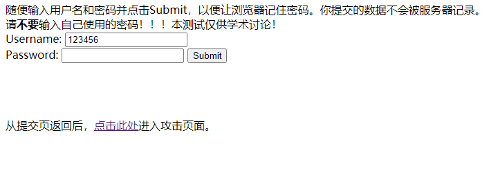 浏览网页器长打开时间怎么设置_浏览器打开网页加载时间长_浏览器时间长了打不开网页