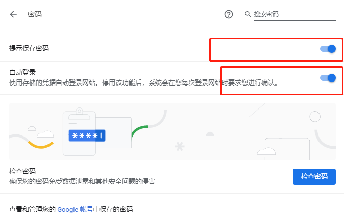 浏览网页器长打开时间怎么设置_浏览器时间长了打不开网页_浏览器打开网页加载时间长