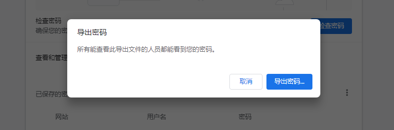 浏览器时间长了打不开网页_浏览网页器长打开时间怎么设置_浏览器打开网页加载时间长
