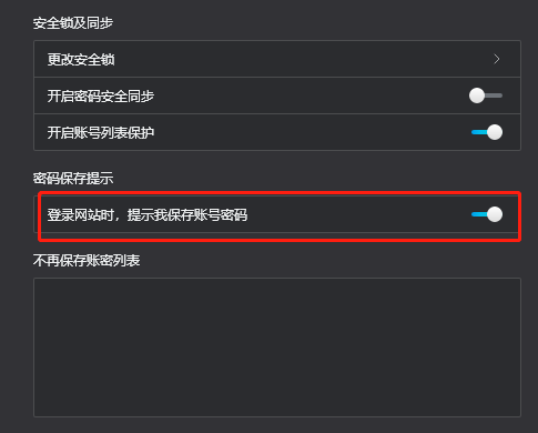 浏览器时间长了打不开网页_浏览网页器长打开时间怎么设置_浏览器打开网页加载时间长