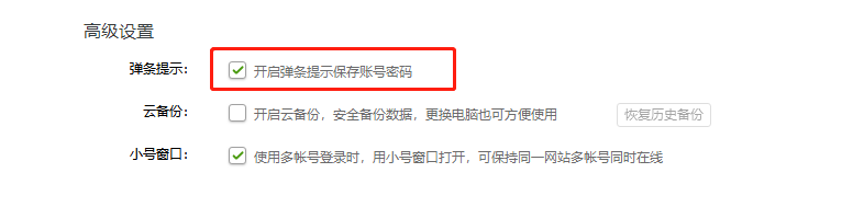 浏览器时间长了打不开网页_浏览网页器长打开时间怎么设置_浏览器打开网页加载时间长