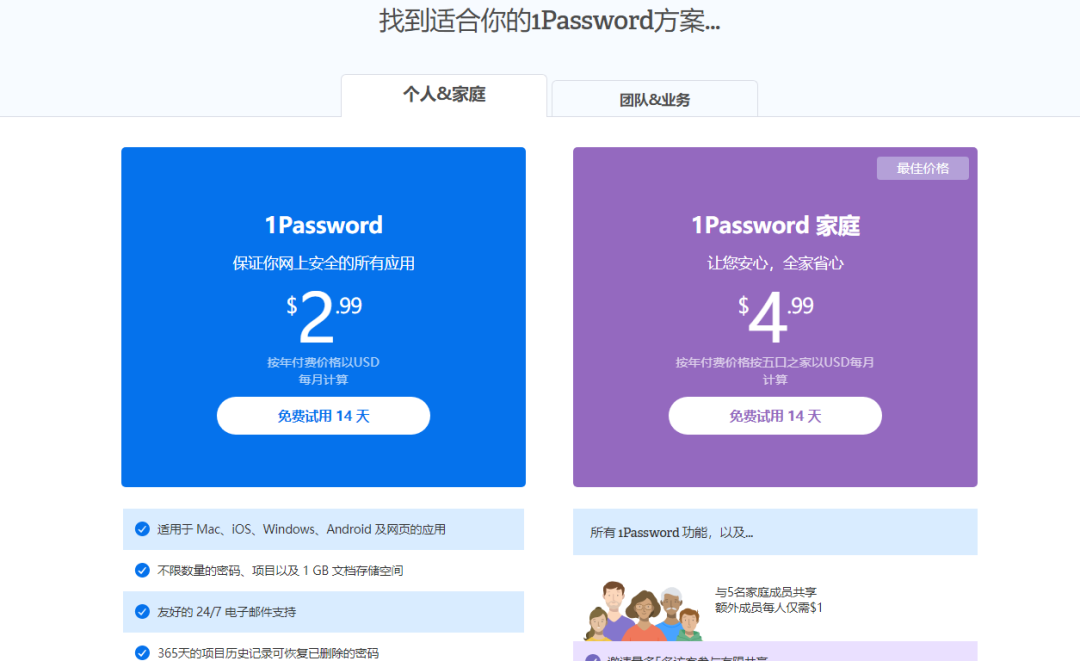 浏览器时间长了打不开网页_浏览器打开网页加载时间长_浏览网页器长打开时间怎么设置