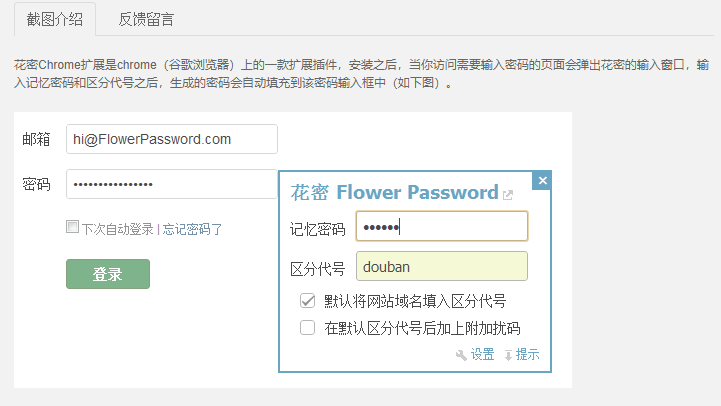 浏览器打开网页加载时间长_浏览网页器长打开时间怎么设置_浏览器时间长了打不开网页