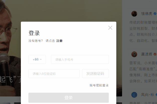 浏览器时间长了打不开网页_浏览网页器长打开时间怎么设置_浏览器打开网页加载时间长
