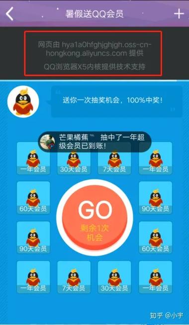 兼容模式qq浏览器_qq浏览器兼容性列表_qq浏览器兼容性问题