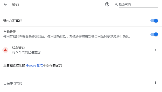 浏览器打开网页加载时间长_浏览网页器长打开时间怎么设置_浏览器时间长了打不开网页