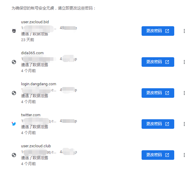 浏览网页器长打开时间怎么设置_浏览器打开网页加载时间长_浏览器时间长了打不开网页