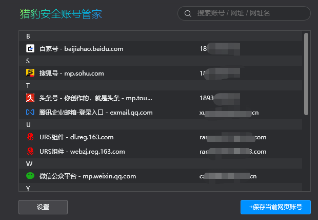 浏览器时间长了打不开网页_浏览器打开网页加载时间长_浏览网页器长打开时间怎么设置