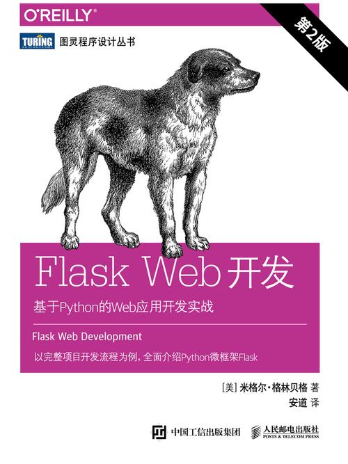 请求时间戳已过期_请求中时间戳与服务器_请求服务器超时怎么办