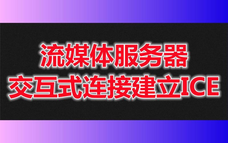 sdn控制与转发分离_多点控制单元 选择转发单元_mpls控制平面和转发平面