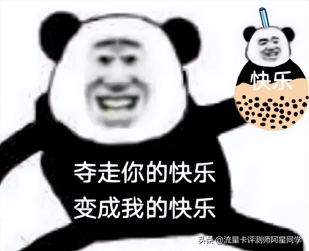 中国移动停机保号算套餐费吗_停机了套餐还会生效吗_手机停机套餐会自动取消吗