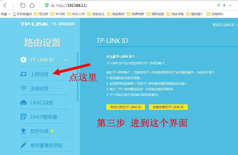 路由器连移动_移动wifi接路由器_移动网络可以接无线路由器