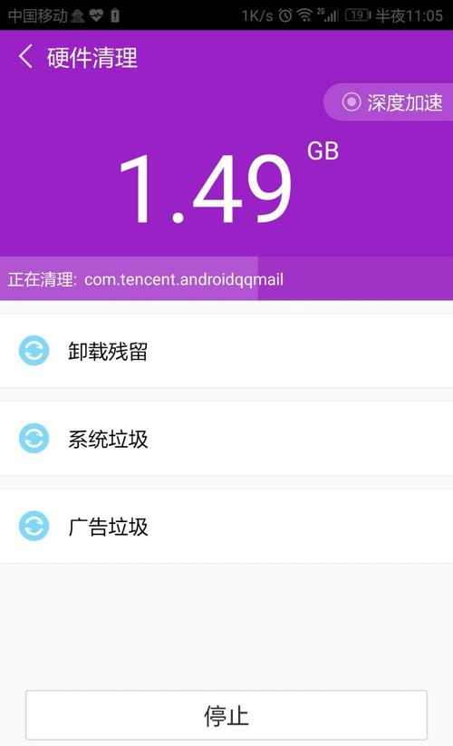 移动网络可以接无线路由器_路由器连移动_无线器接移动路由网络可以用吗
