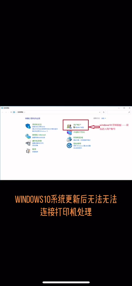 打印机网络设置在哪里_s1810打印机网络设置ip_网络打印机怎么设置ip